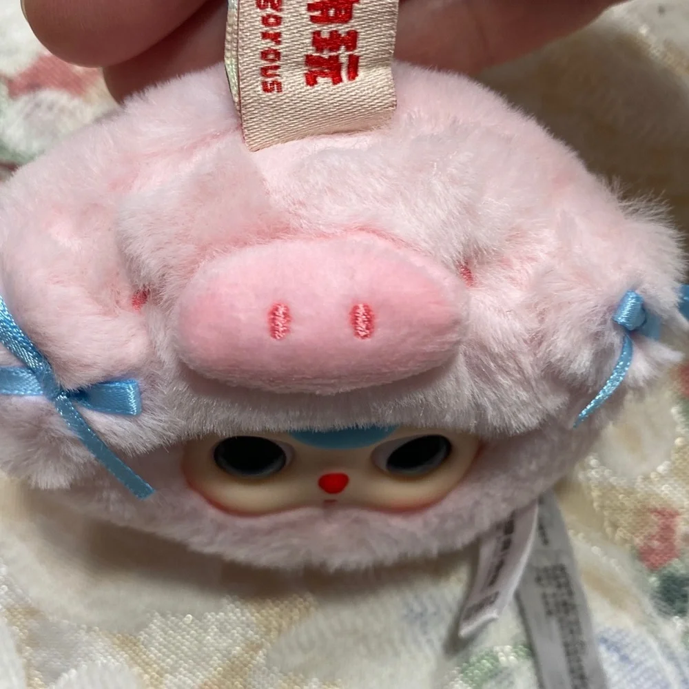 Baby Three Tiny Animal Series Plush Piggy!🐽
